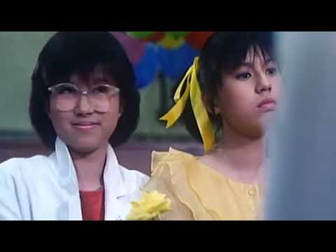 林姍姍 ~ 青春的我【1984年電影《開心鬼》插曲】