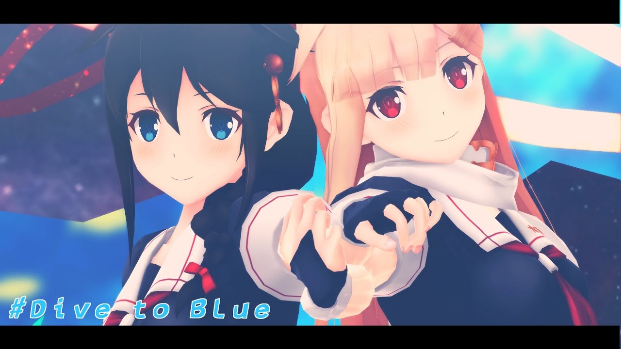 【MMD艦これ】時雨夕立でDive to Blue