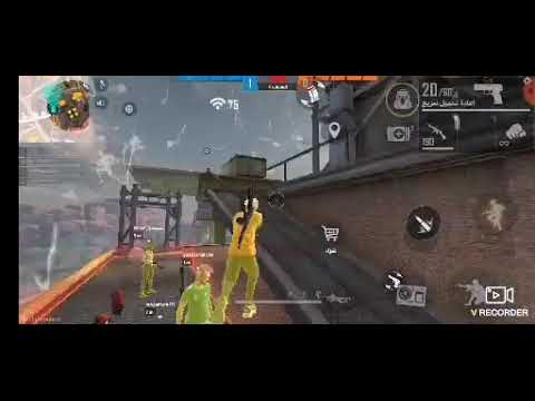 دبكات جلد فري فاير