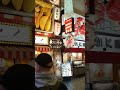 Busy night at Dotonbori Osaka, Japan #dotonbori #osakajapan #travelvlog #travel #shorts #viral