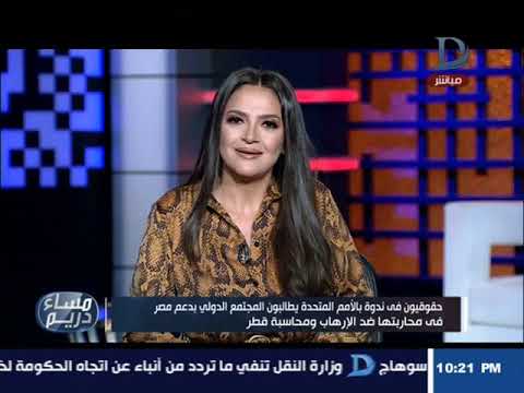 الأكلات المشهورة في ألمانيا مساء دريم|