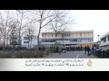 العثور على أحد الصندوقين الأسودين