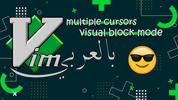 Vim Tip : multiple cursors (visual block mode)