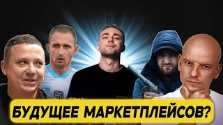 картинка: Дропы, кастомизация и рекорды: как блогеры продвигают товары на маркетплейсах
