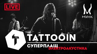 : TattooIN -  |  live " " 29.12.2023