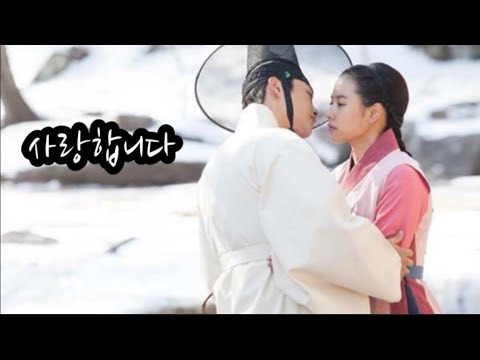 [왕의 얼굴] 광해군× 김가희 사랑 MV