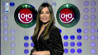 LOTO LIBANAIS - LBC LIVE DRAW 12.12.2022