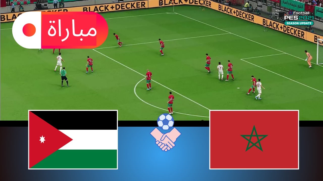 الأردن ضد المغرب | محاكاة كأس العرب 2025 | أسلوب لعب واقعي في eFootball PES 21
