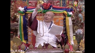 20210130聖尊蓮生活佛盧勝彥解答疑難4：簡介唸珠－TBSN高清字幕版
