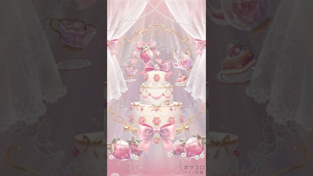 ポケコロガチャ図鑑