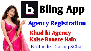 Bling Host Account ksise Banate Hain Bling Agency Registration kaise banaye How To Become Bling Host screenshot 2
