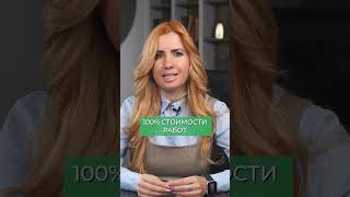 Скачали договор из интернета? Последствия