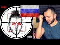 Eminem KILLSHOT | Перевод и разбор (MGK Diss)