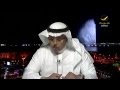 برنامج ياهلا 28 04 2015