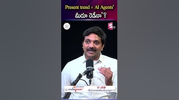 Present trend = AI Agents మీరూ రెడీనా? | Codegnan | AI Future | Sai Ram Founder Of Codegnan