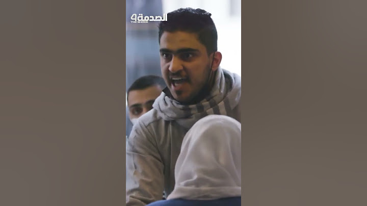 انت.. سعودي انت؟