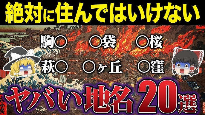 ロリ寒風摩擦盗撮 