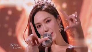 Jessica Jung郑秀妍SOLO舞台绝了！Dangerous Woman！唱跳女王强势来袭！