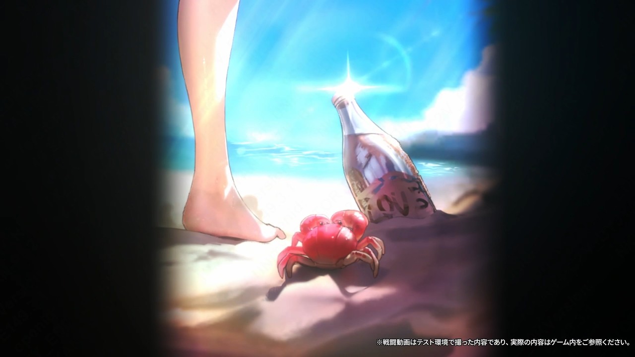 コスチュームモーション紹介 - リトルマーメイド(Little Mermaid) - シェルプリンセス | 勝利の女神:NIKKE