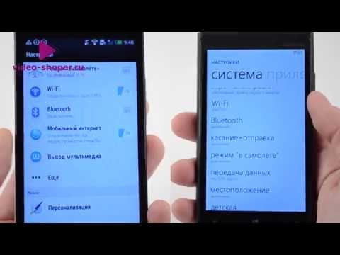 Video: Jinsi Ya Kuchaji Simu Ya Rununu Ya Nokia Lumia 920