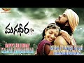 Magadheera Movie BGM || RamCharan,Kajal Aggarwal || RamCharan WhatsApp Status ||Happy Birthday Kajal