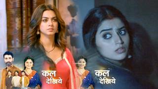 Mahadev And Sons NEW PROMO Today June 24, 2026