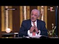كل يوم - وزير التربية و التعليم يشرح منظومة التعليم الجديدة