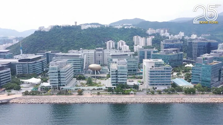Companies thrive in Hong Kong Science and Technology Parks - DayDayNews