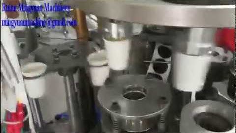 New design Single Plate normal heater paper cup machine testing speed 80 pcs each min