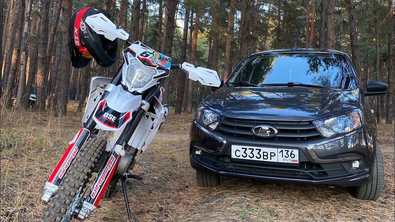 Forza Horizon 2  Тест-драйв от Давидыча BMW X5 GOLD