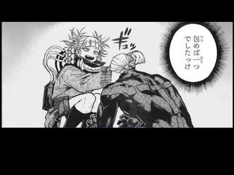 【MAD】ヴィランアカデミア×悪魔の子