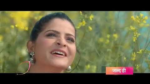 #UdaariyaanJald hi sirf #Colors par.
