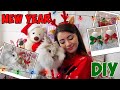 DIY | КАК УКРАСИТЬ КОМНАТУ НА НОВЫЙ ГОД 2021 | NEW YEAR | IRA M