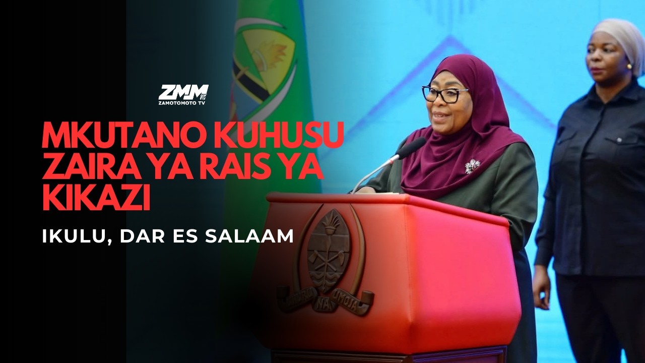 🚨LIVE : MKUTANO WA HABARI KUHUSU ZIARA YA RAIS SAMIA SULUHU HASSAN