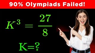 Brazil 🇧🇷 - A Tricky Math Olympiad Exponential Problem📘🖊️| Can you solve this?