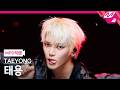 [MPD직캠] 태용 직캠 4K 'WYLD' (TAEYONG FanCam) | @MCOUNTDOWN_2026.5.28