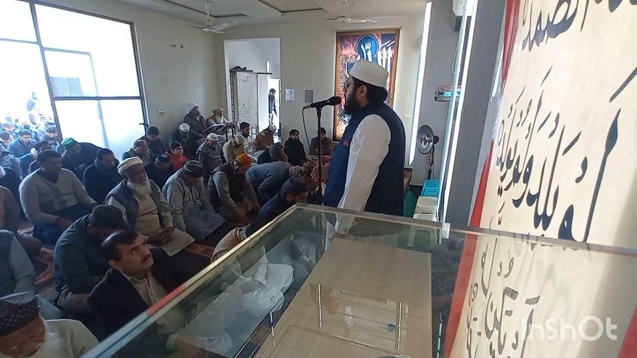 نماز + خطبہ  خطیب محمد عزیر قاسمی بن مولانا منیب الرحمن سلیم 2 جنوری 2026