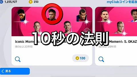 تحميل ぼくくん Imネイマール تحميل ぼくくん Imネイマール