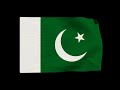 4K 100% Royalty-Free Stock Footage | Pakistan Flag Waving | No Copyright Video