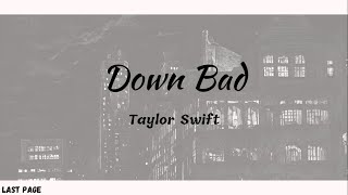 Taylor Swift - Down Bad | Lyrics