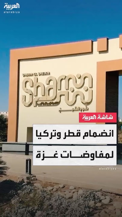  :            
 - نشر قبل 13 دقيقة