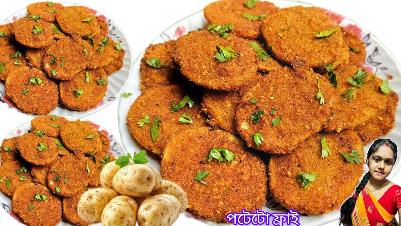 পটেটো ফ্রাই মাত্র একটা আলু দিয়ে অনেক গুলো বানিয়ে নিন। Snacks Recipe|Potato fry 