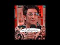 Barkat Uzmi Best heart touching Poetry🥀💔 | True lines | Deep lines 😔 #barkatuzmi #barkat #truelines