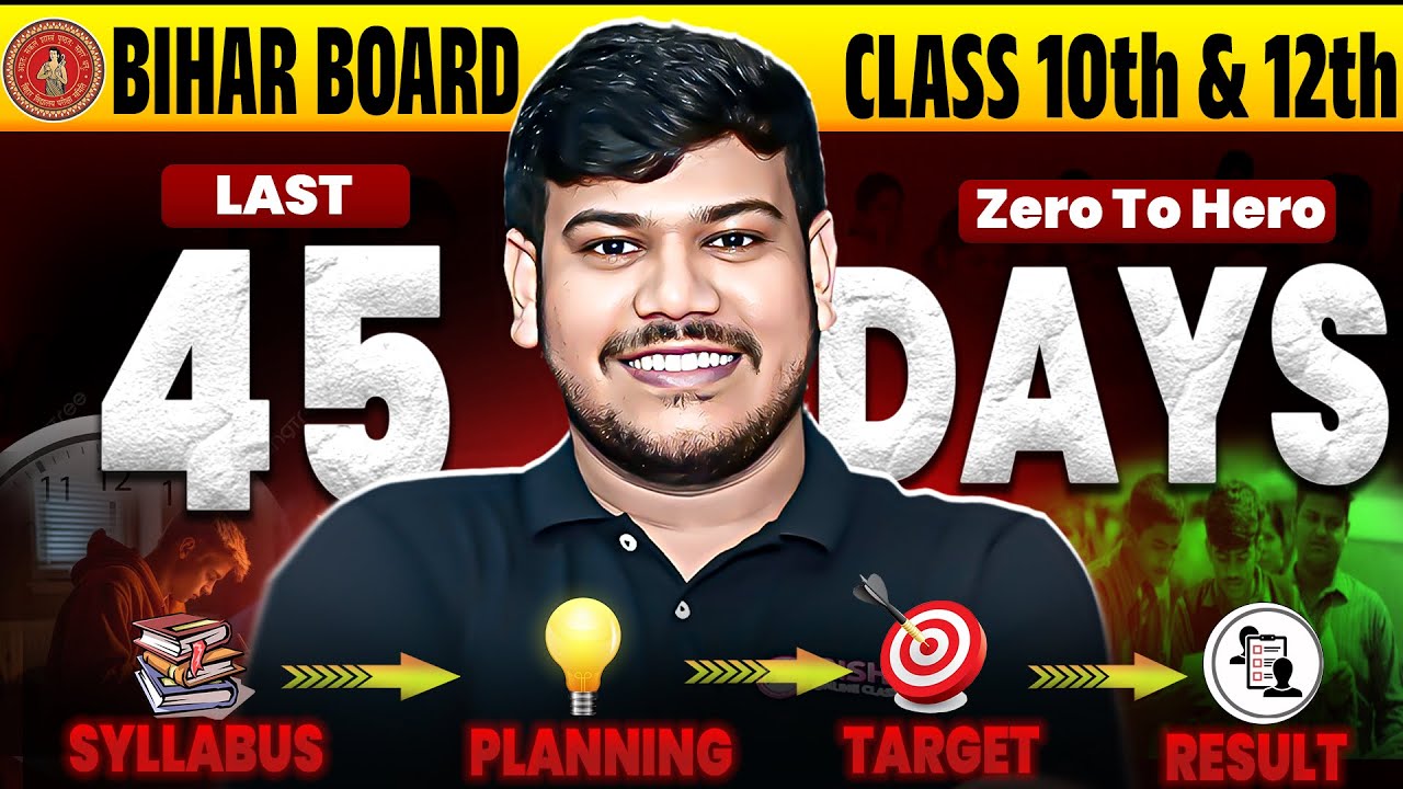 Last 45 Days Study Plan | Board Exam Study Motivation |Disha Online Classes