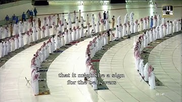 سورة الفتح (كاملة) للشيخ سعود الشريم || Surat Al-Fath By Sheikh Saud Ash-Shuraim