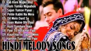 Rab Kare Mujho Bhi Pyaar Ho Jay Salman Khan Super Hits Songs Bollywood Song