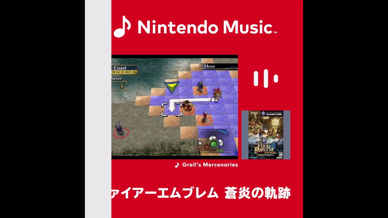 1月9日追加】「ニンテンドー ゲームキューブ Nintendo Classics」に