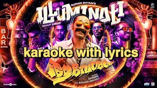 illuminati |karaoke| lyrics|aavesham|dabzee|fahad fazil|