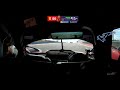 Onboard Lap Antonio Fuoco Ferrari Hypercar | 6 Hours of COTA 2026 | FIA WEC