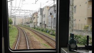 【前面展望】京王井の頭線で紫陽花が咲き始め（吉祥寺～久我山）